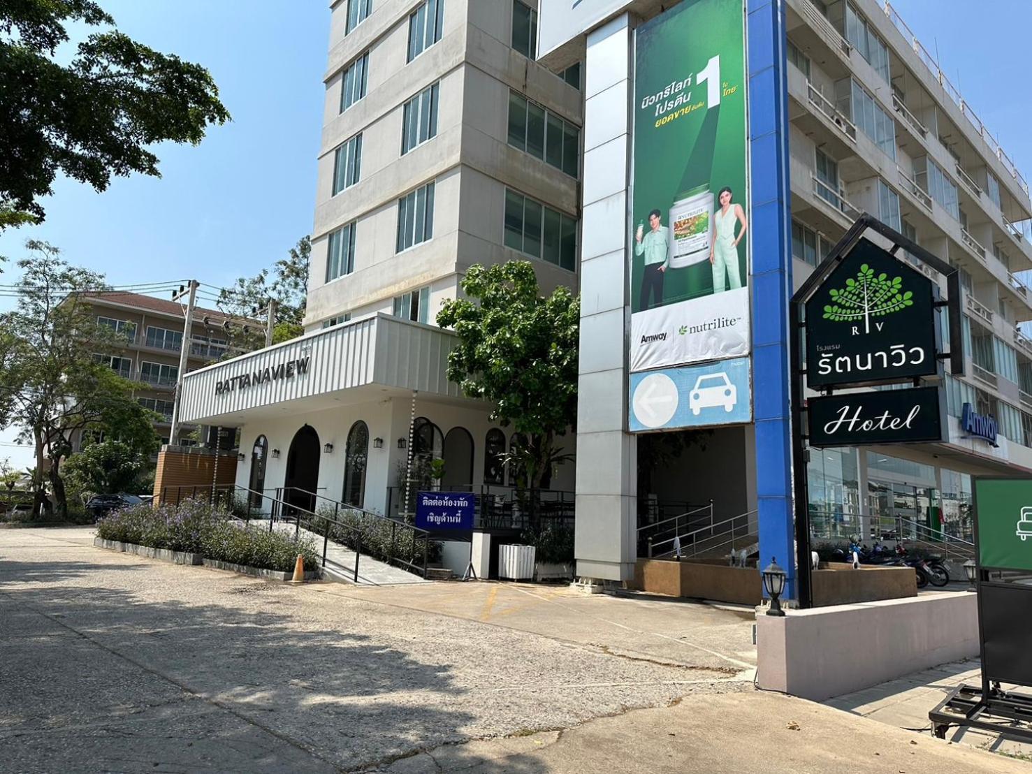 Rattana View Hotel Phitsanulok Buitenkant foto
